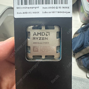 amd 9600x 미사용 새제품