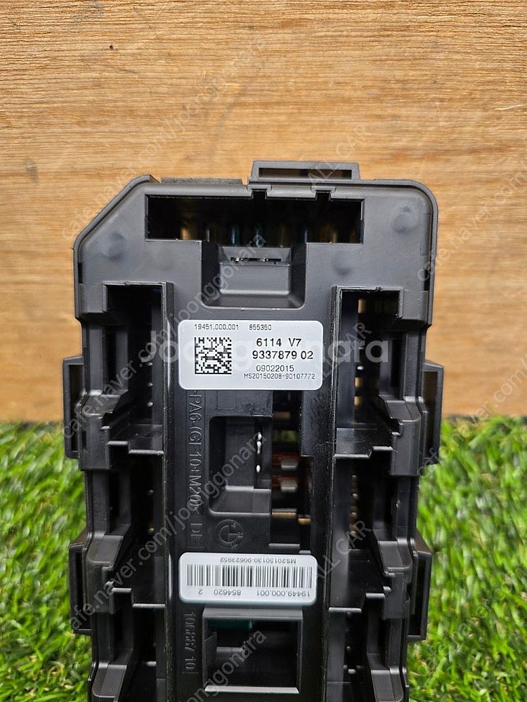 BMW F32 F36 퓨즈박스 9337879-02 5만...--1