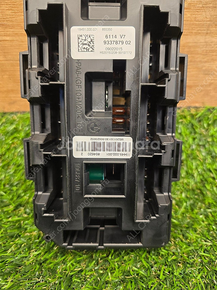 BMW F32 F36 퓨즈박스 9337879-02 5만...--2