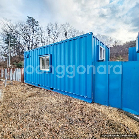 [경기도 여주시] 농막용 중고 컨테이너 리모델링 중!--3