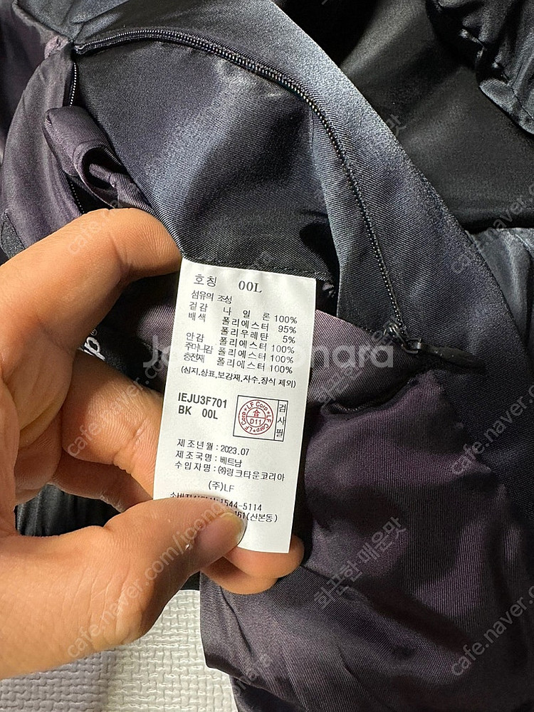 일꼬르소 O.AM 콜라보 패딩 MA-1 항공점퍼 자켓 ...--6