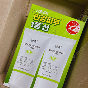 닥터지 그린 마일드 업 선 플러스 50ml(SPF50+) 2개