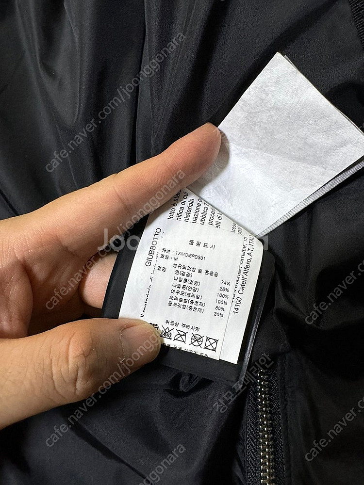 무스너클 쓰리쿼터 블랙/블랙 퍼 패딩 자켓 M 판매합니...--9