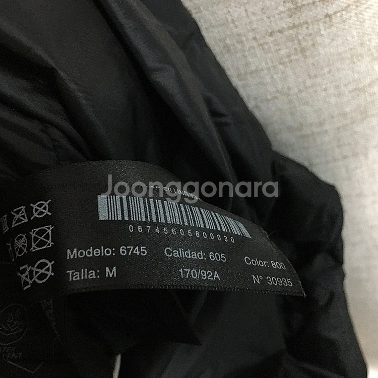 마시모두띠 퀼팅 푸퍼 롱패딩 M--5