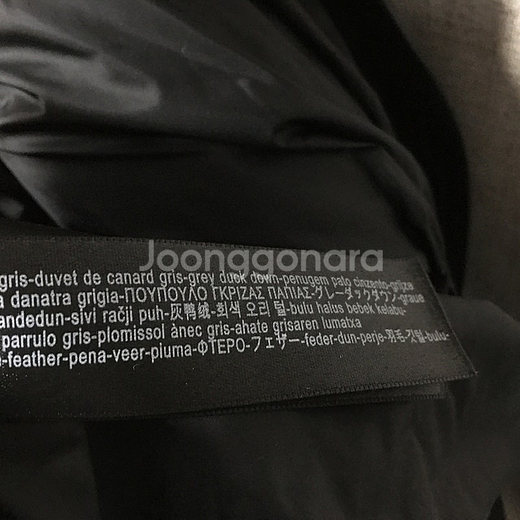 마시모두띠 퀼팅 푸퍼 롱패딩 M--8