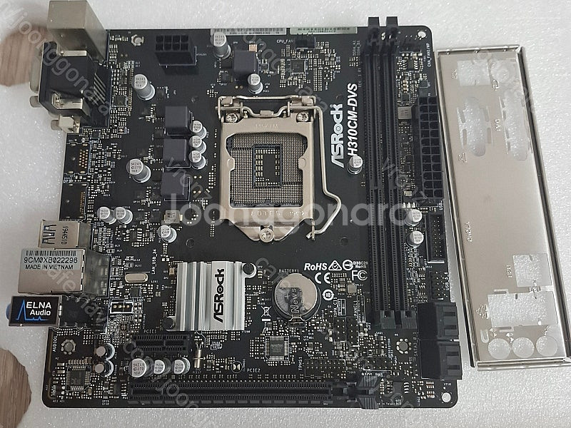 부품용 고장 메인보드 2장 (h110m, h310m)--2