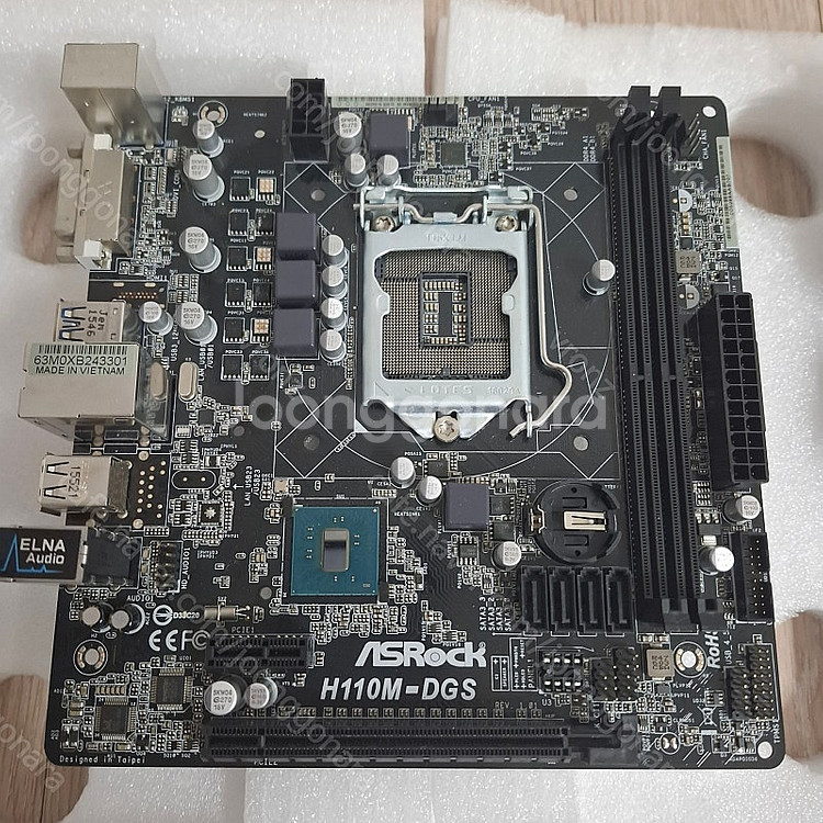 부품용 고장 메인보드 2장 (h110m, h310m)--5
