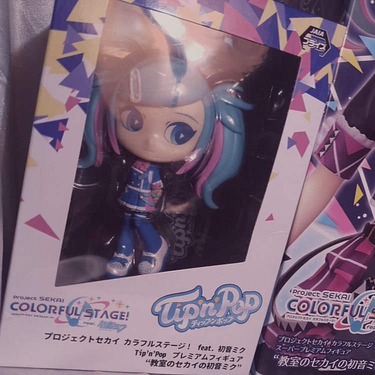 보컬로이드 하츠네 미쿠 프세카 프로세카 레오니 버싱 버츄얼싱어 미소녀 피규어 캔뱃지 일괄 미개봉 이미지