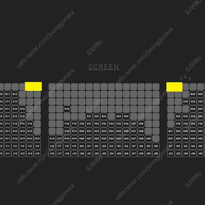 4/5 로비 무대인사 A열 통로 2연석 (영등포CGV) 종영시