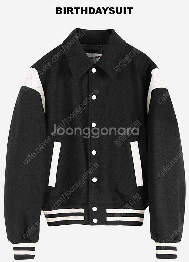 벌스데이수트 스타디움 바시티 재킷--0