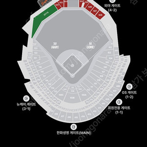 3월28일 한화 vs 기아 대전 개막전 외야 3연석팝니다