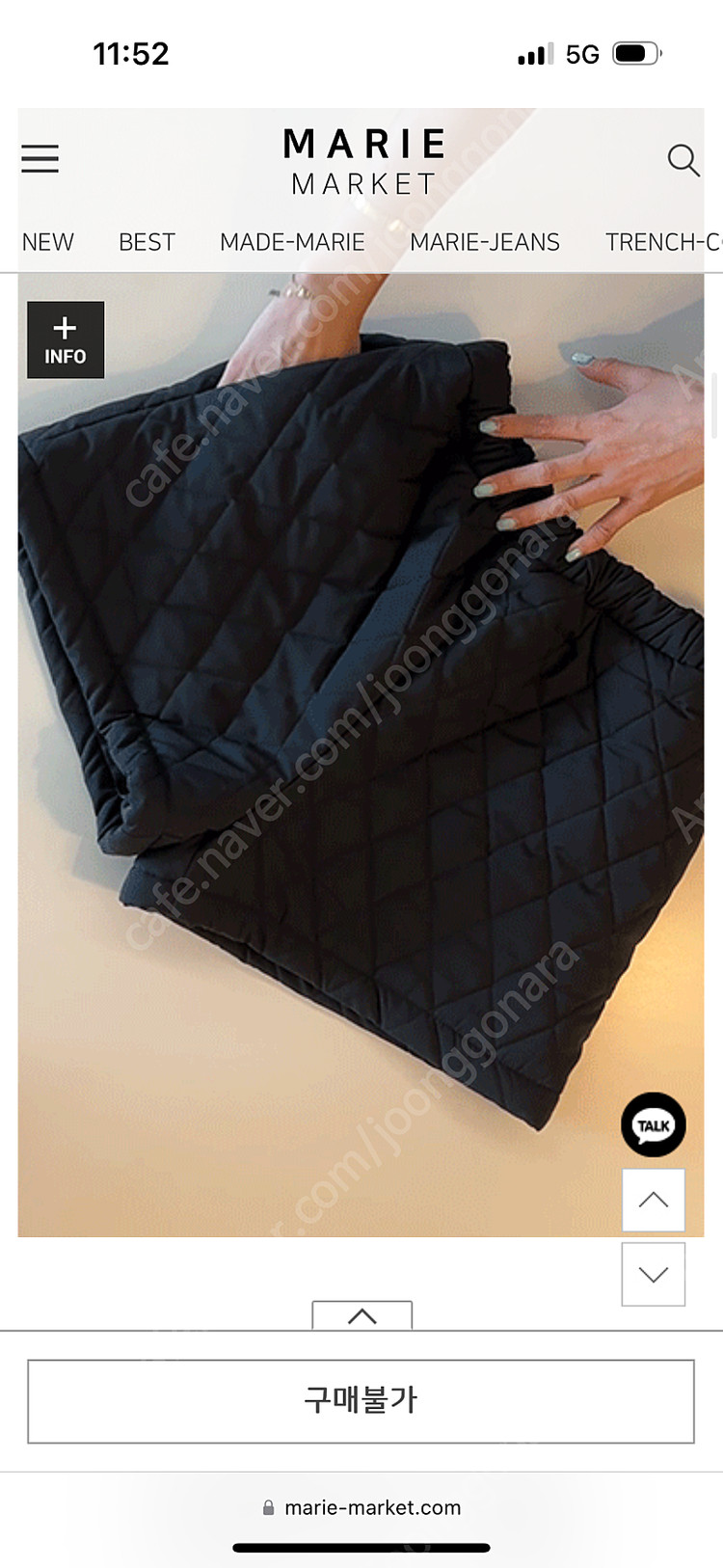 마리마켓 누빔반바지--1