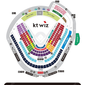 3월 22일 23일 토 일 kt 한화 개막전 3루 응원지정석 익사이팅석 하이파이브석 2연석 4연석 양도