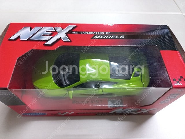 WELLY 웰리 NEW 4.75 랜드로버 레인지로버 스...--6