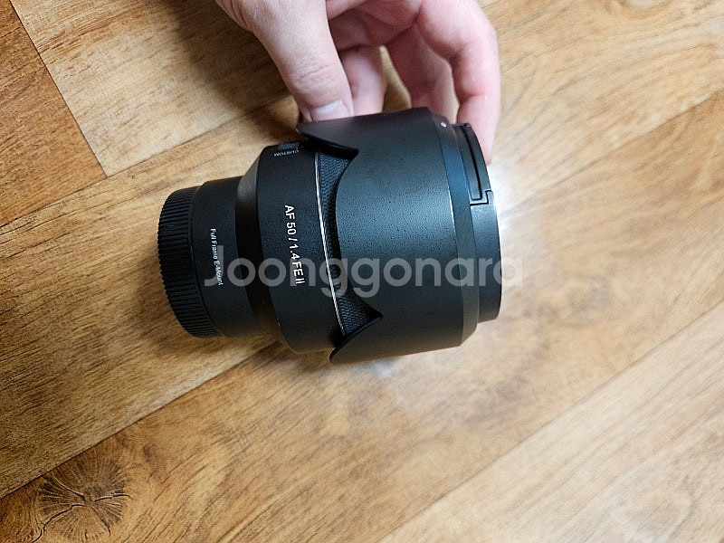 삼양 50mm F1.4 FE II 팝니다.--1