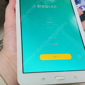 갤럭시탭E 8.0 LTE (T375) A급 2.2만 팔아요