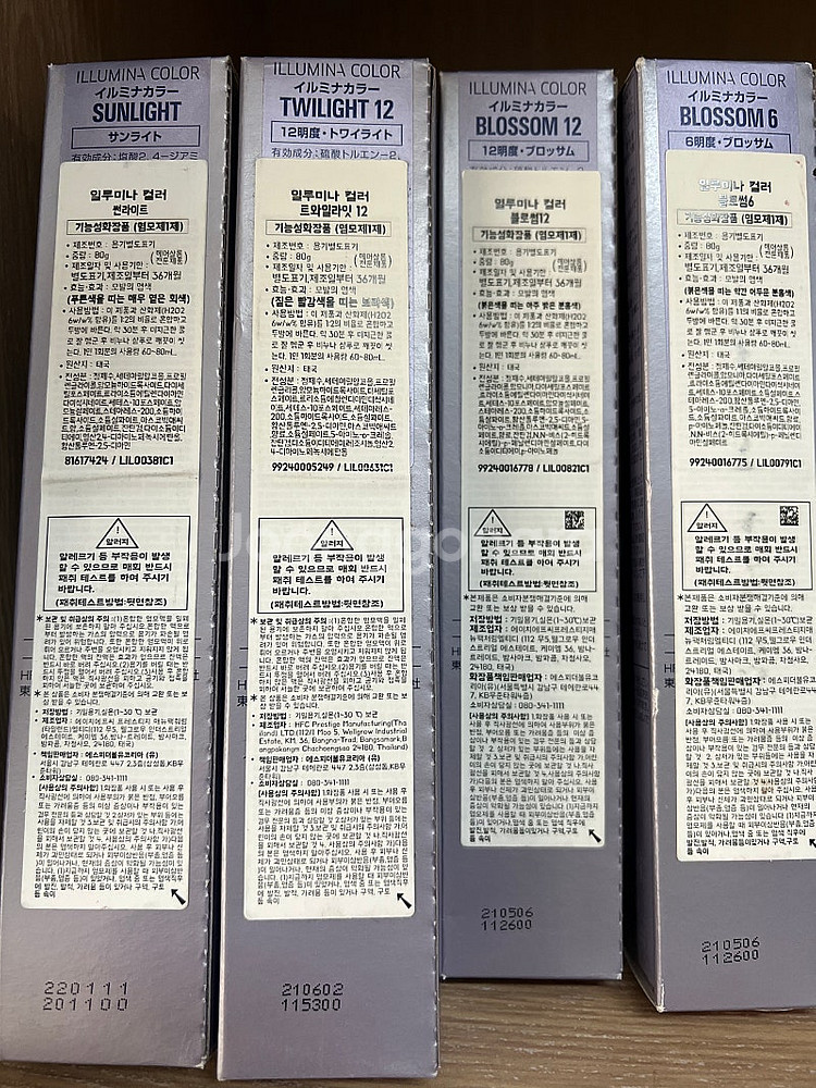 웰라 일루미나 염색약 정리합니다.. [기한초과]--3