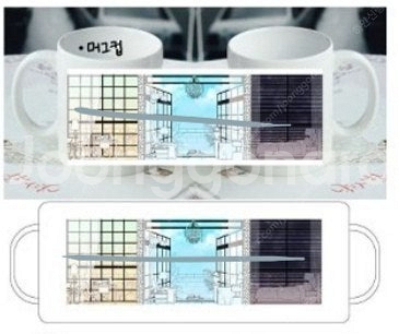 섀헌(섀도우헌터스) 말렉(알렉매그) 회지(만화, 소설)...--2