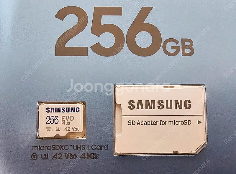 (미개봉)삼성 Micro SD Evo Plus 256g--1