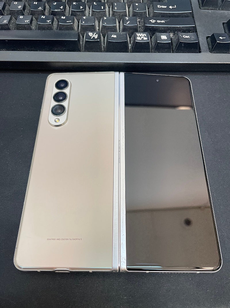갤럭시Z폴드3 실버 256GB 무잔상 가성비좋은 중고1...--0