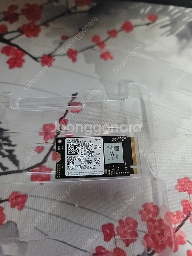 마이크론 SSD M2 2400 2242 512GB--0