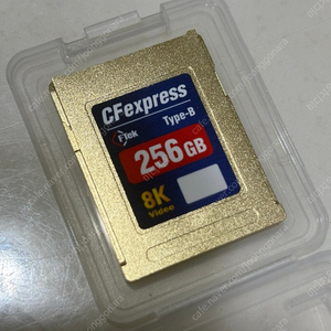 CFTek CFexpress Type B 8K 256GB 메모리 (DIY 형)