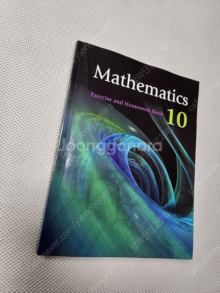 [수학 원서 교재] MATHPOWER / / MATHE...--5