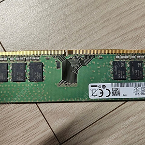 삼성 램 PC4 DDR4 19200-2400T 8GB