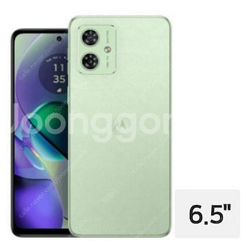 모토로라 g54 자급제--0