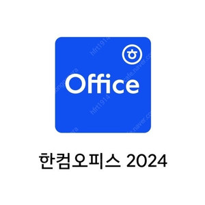 정품 한컴오피스 한글 2024 for Mac 맥용한글 맥북