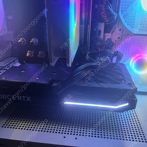 이엠텍 RTX4060ti 팝니다