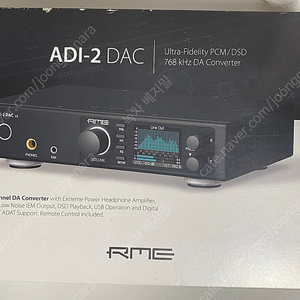 RME Adi-2 FS