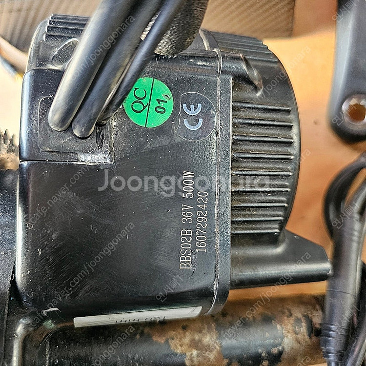 벨로스타 바팡 모터킷 500W 120MM 판매합니다. ...--1