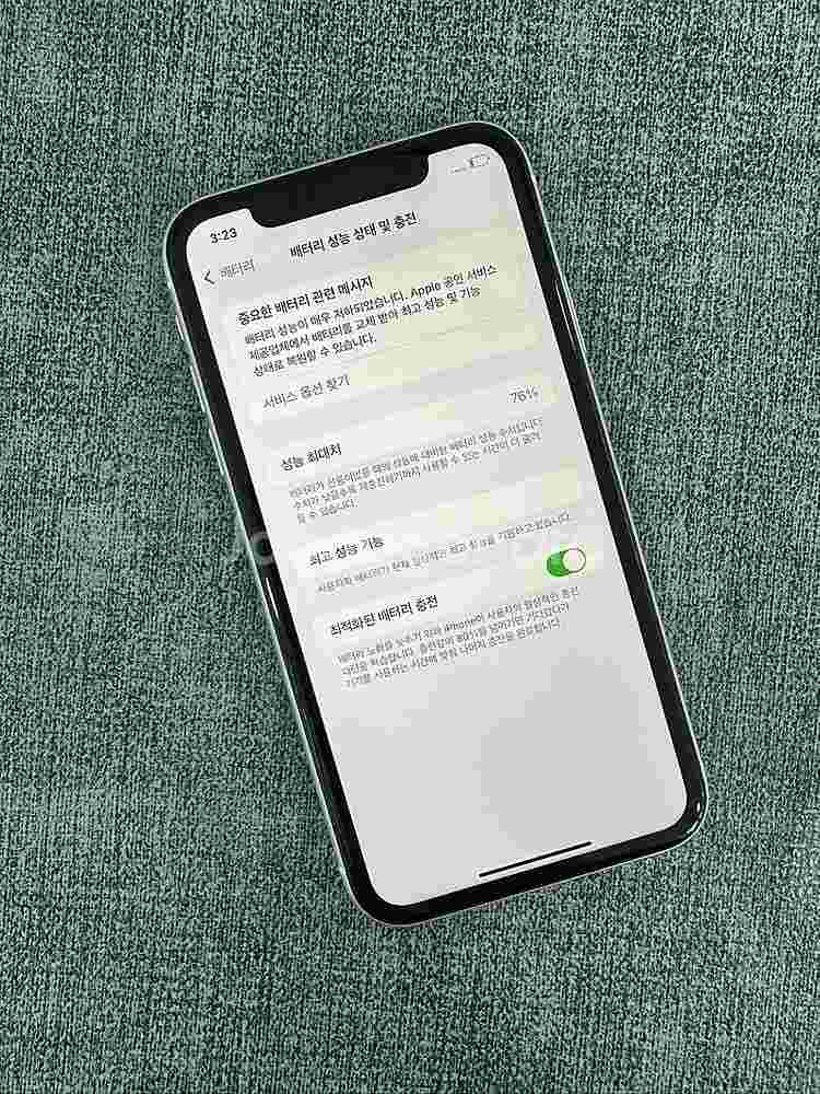 (A급) 아이폰XR 64G 화이트 배터리 76% 깨끗한...--3