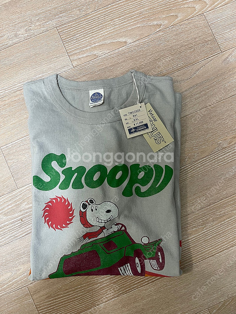 토이즈맥코이 25ss 스누피 티셔츠 샌드 XXL--1