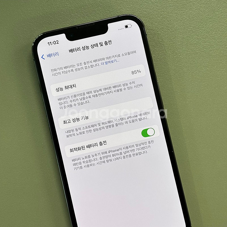아이폰13프로 그린색상 128용량 미파손 무잔상 액정기...--3