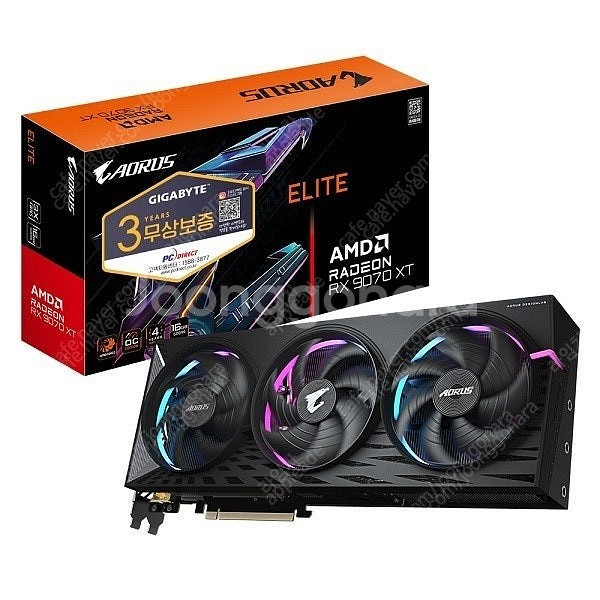 Rx9070xt 어로스엘리트 삽니다.(군포, 의왕)--0
