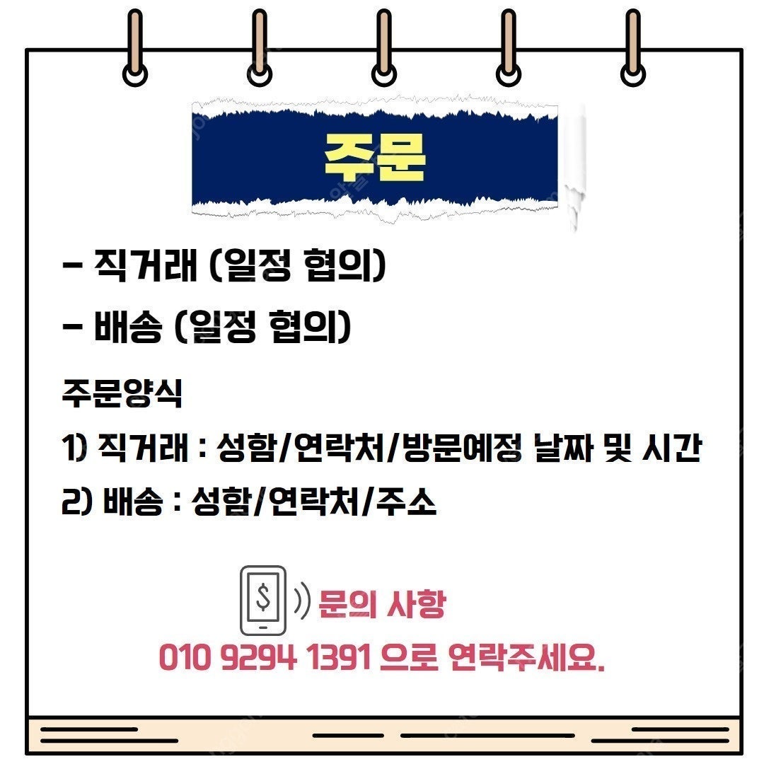 다이슨 Gen5 디텍트 컴플리트 청소기 (블루코퍼)--8