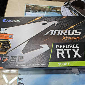 (부산) 기가바이트 rtx2080ti 어로스 익스트리미 워터블럭 팝니다.