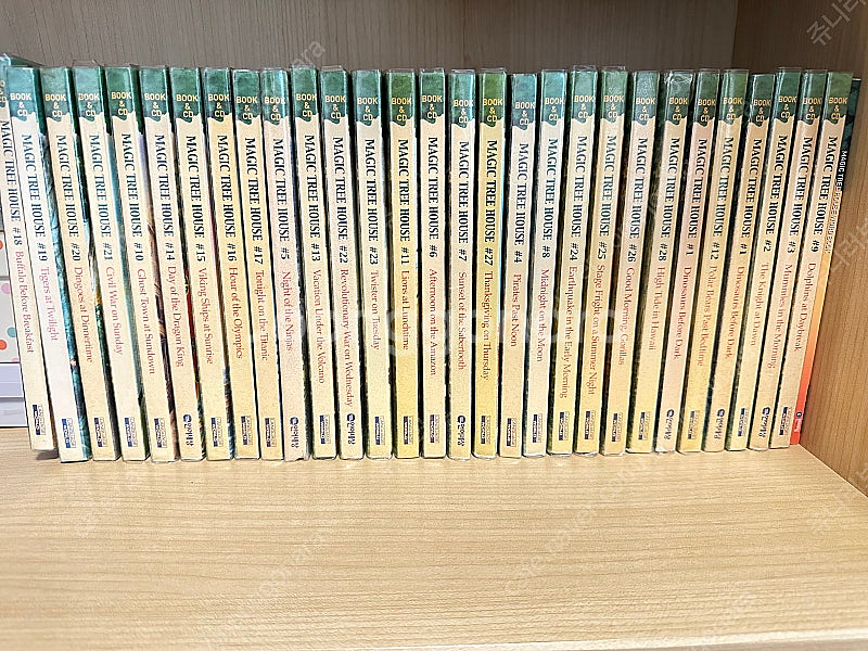 magic tree house 28권 cd28장--0