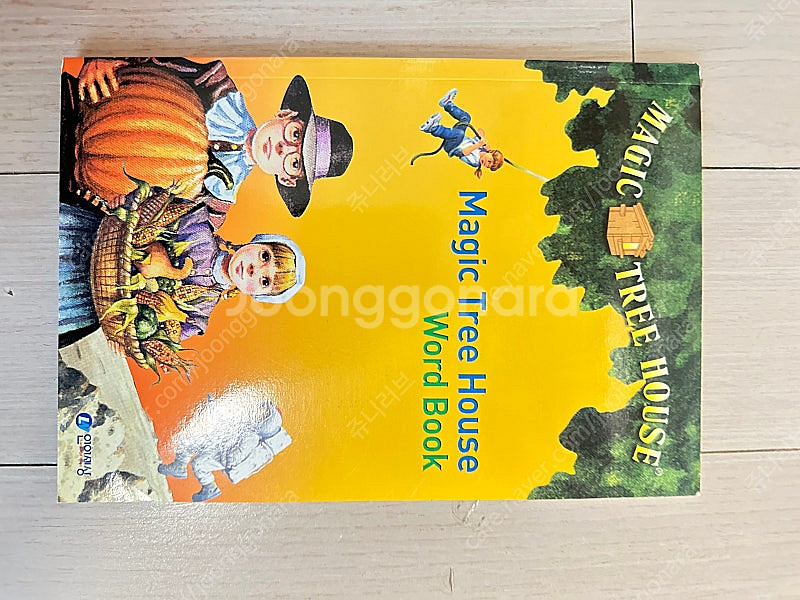 magic tree house 28권 cd28장--4