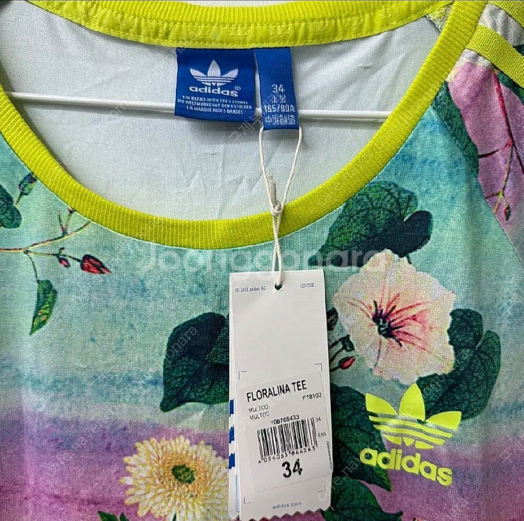 (G-71) ADIDAS 아디다스 트레이닝 상.하셋트--3