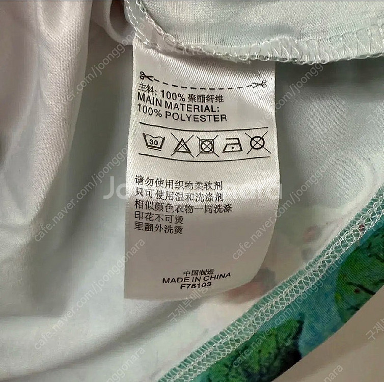 (G-71) ADIDAS 아디다스 트레이닝 상.하셋트--4