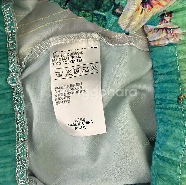 (G-71) ADIDAS 아디다스 트레이닝 상.하셋트--7