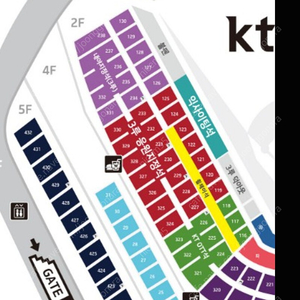 3월 23일 kt vs. 한화 외야잔디석 구매희망
