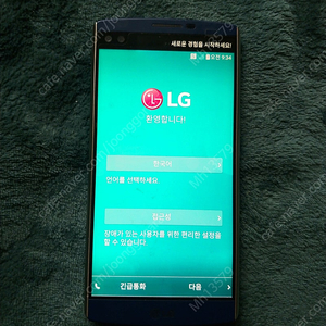 Lg v10