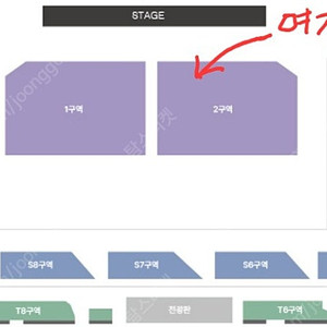 36만원)정동원 2구역 5열 2연석 지정석 수원콘서트 (25년 5월 23일 토요일 17시)