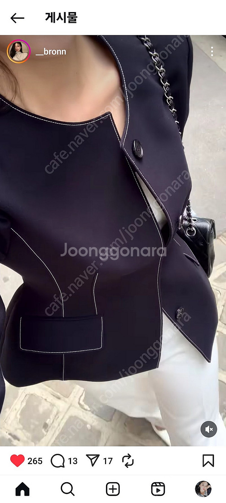 브론 스트치네이비 자켓s 한정수량오픈건--1