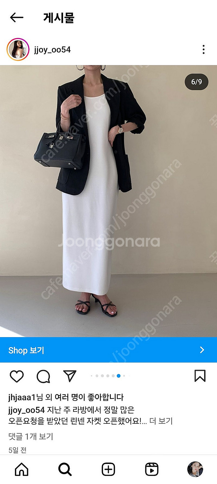 꽁떼드쪼이 쪼이쇼룸 신상 하프린넨자켓 블랙반값판매--2