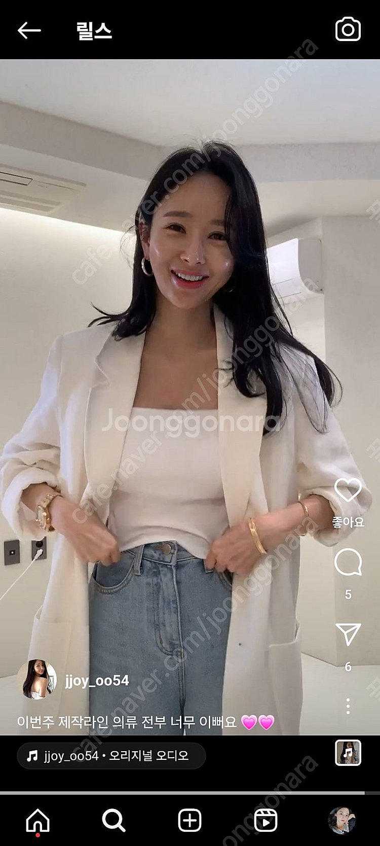 꽁떼드쪼이 쪼이쇼룸 신상 하프린넨자켓 블랙반값판매--4